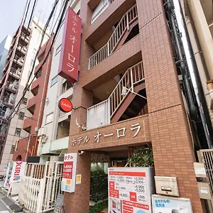 Tabist Aurora Ikebukuro Giappone