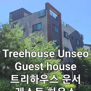 Treehouseunseo Gasthof Incheon
