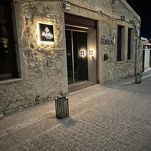 Endless Blue Aparthotel Chania (Crete)