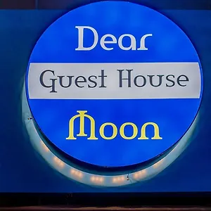 Guest house Dear Moon, Busan
