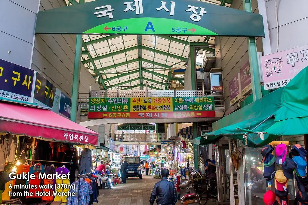 Hotel Marcher Busan