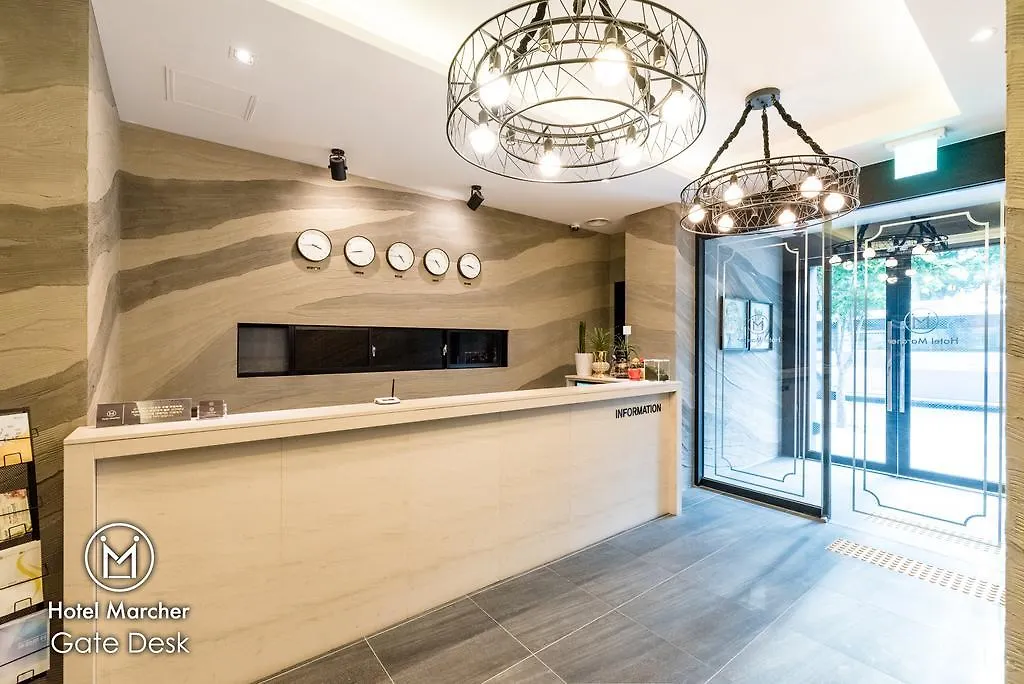 Hotel Marcher Busan South Korea